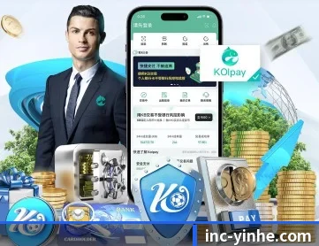 银河娱乐 APP 深度功能